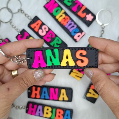 ميدالية مفاتيح  من الصلصال الحراري