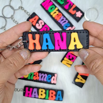 ميدالية مفاتيح  من الصلصال الحراري