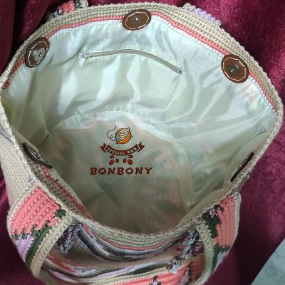 حقيبة  الإطار