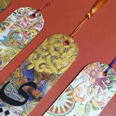 فواصل الكتب