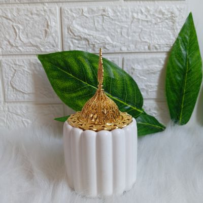 مبخرة اسلامية