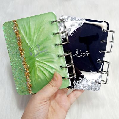 نوت بوك من الريزن 