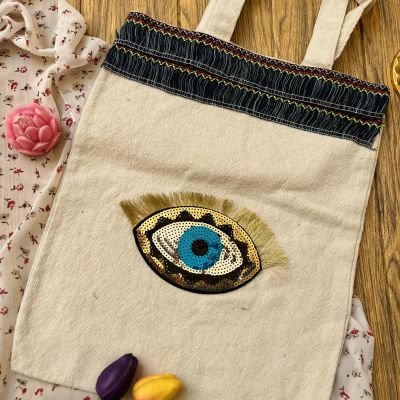 توتي باج عين 