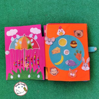 كتاب تفاعلي 