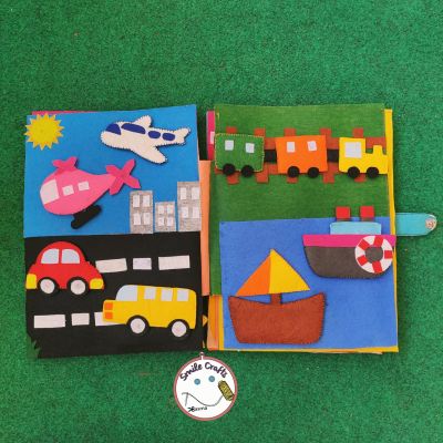 كتاب تفاعلي 