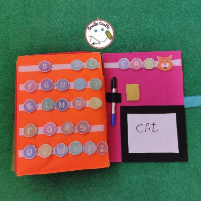 كتاب تفاعلي 