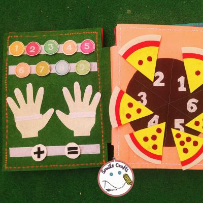 كتاب تفاعلي 