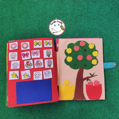 كتاب تفاعلي 