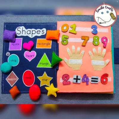 كتاب تفاعلي 