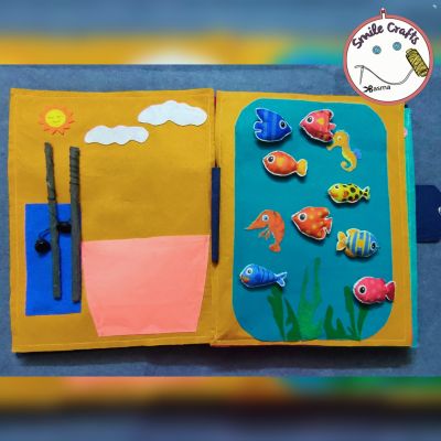 كتاب تفاعلي 