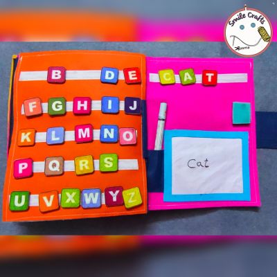 كتاب تفاعلي 