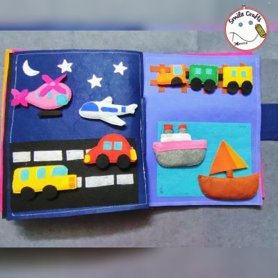 كتاب تفاعلي 