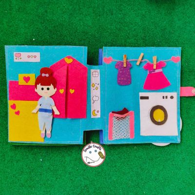 كتاب تفاعلي 