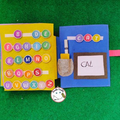 كتاب تفاعلي 