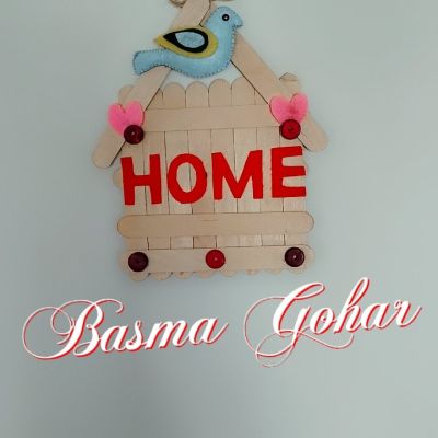 تعليقة ديكور 