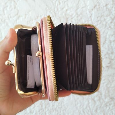 محفظه نسائيه 