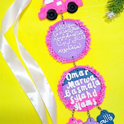 قلادة عربيه من البوليمر كلاي