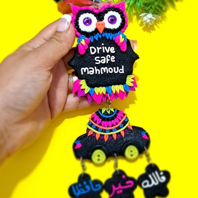 Polymer Clay Car Necklace