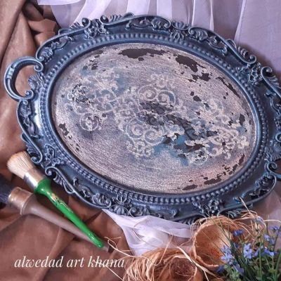 صينية خشب مزينة بالريزن