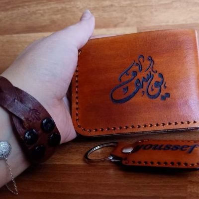 Men's wallet 
