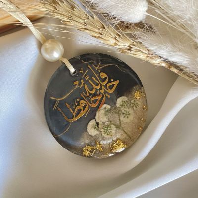 تعليقه عربيه ريزن 