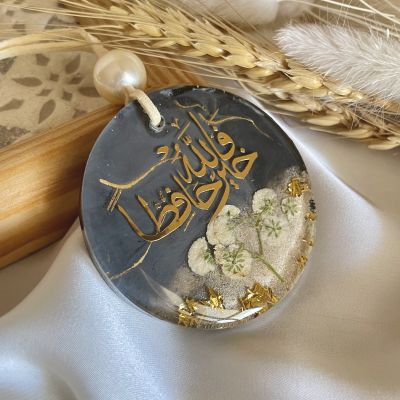 تعليقه عربيه ريزن 