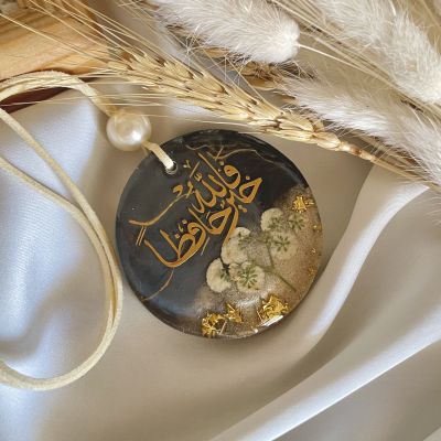 تعليقه عربيه ريزن 