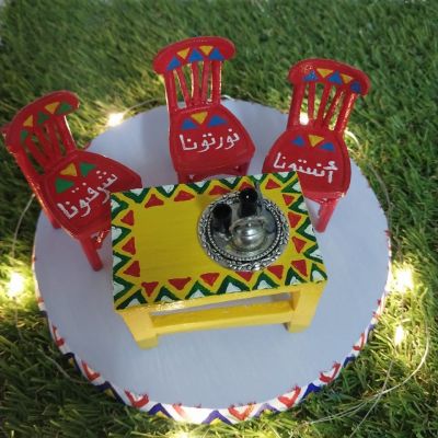طقم كراسي تراثي مصغر