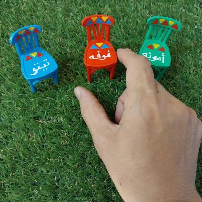 طقم كراسي تراثي مصغر