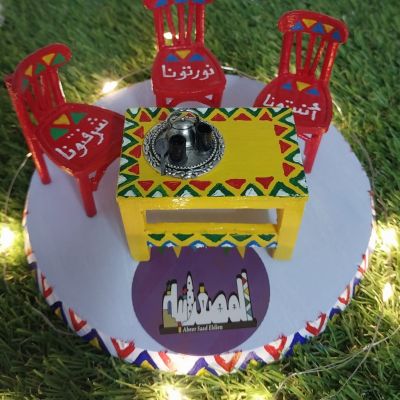 طقم كراسي تراثي مصغر