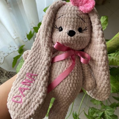 ارنوب اميجرومي