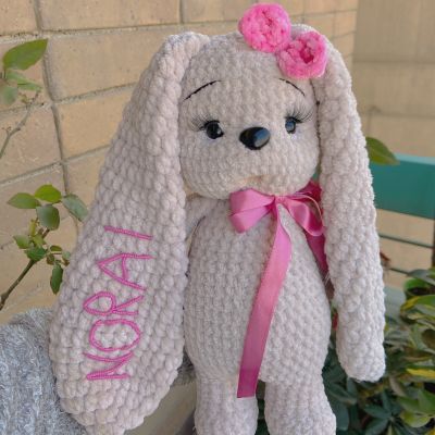 ارنوب اميجرومي