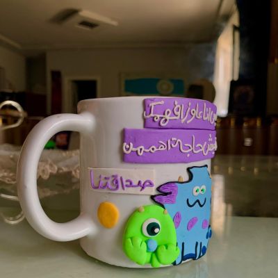 مج من الصلصال الحراري للصحاب 