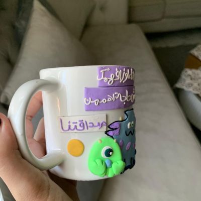 مج من الصلصال الحراري للصحاب 