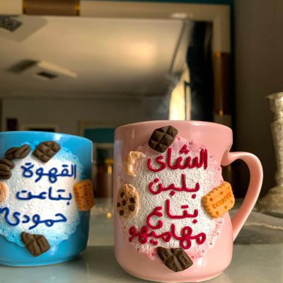 مجات من الصلصال الحراري الكابلز 