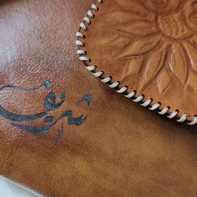 محفظة كبيرة 