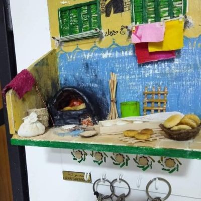 Key chain with taste of Egyptian homes