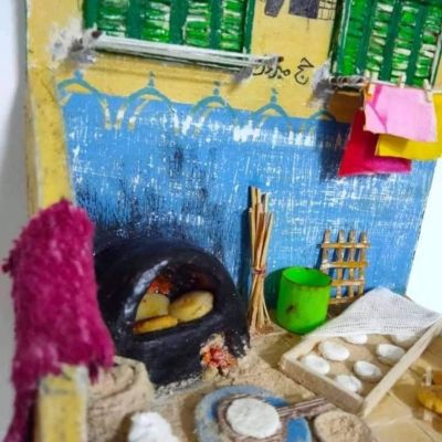 Key chain with taste of Egyptian homes