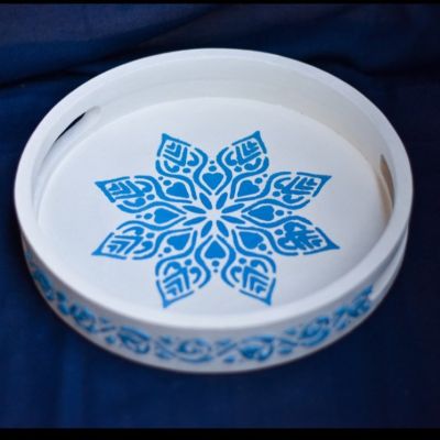 صينيه صغيره بستايل والوان يوناني