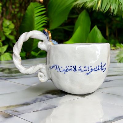 مج بورسلين هاند ميد 