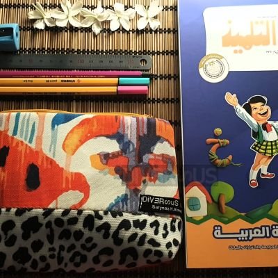 حقيبة للطعام،حقيبة لزجاجة المياه مع مقلمة او شنطة للمكياج