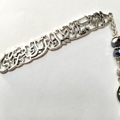 سبحه من الكريستال عدد33مع فاصل المصحف 