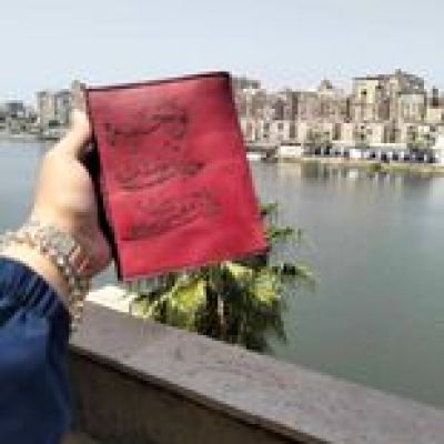 جراب باسبور