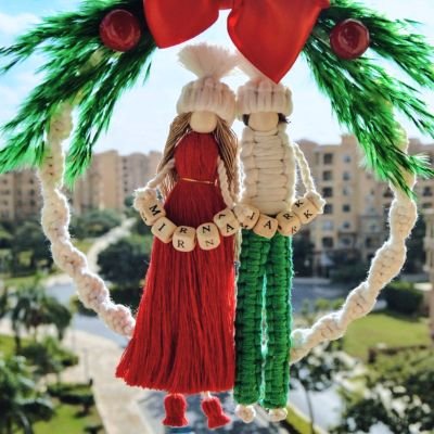 اطار عرايس مكرميه بالاسامي 