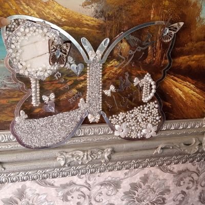 صينية الشبكه الفراشه