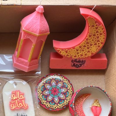 Ramdan box