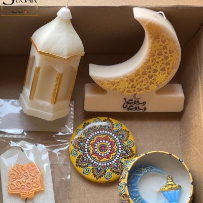 Ramdan box