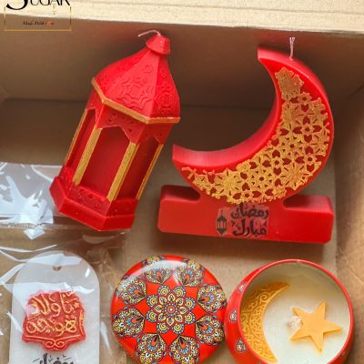 Ramdan box