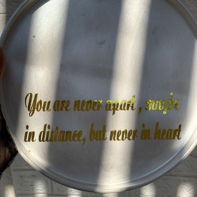 سيت كونكريت