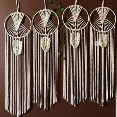 مكرمية دريم كاتشر 